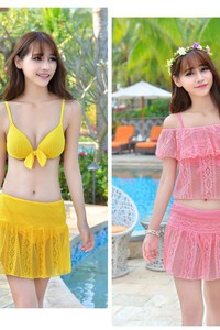 B043 BIKINI 4 mảnh quần ship cao cấp