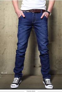 Mã MM1043 - Quần jeans nam trẻ trung