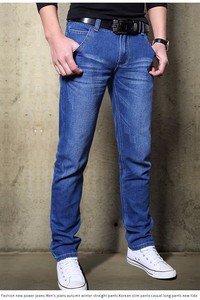 Quần jeans nam phong cách