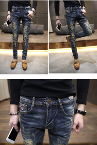 Quần Jeans mài rách phong cách hàn quốc - QJR01