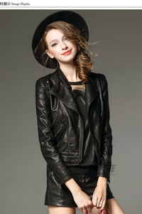 Áo khoác da nữ SM136