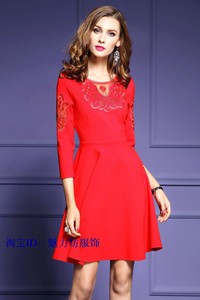 Đầm thêu họa tiết bướm - CHQC-059