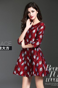 Đầm gấm họa tiết lá - CHQC-045