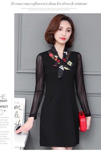 Đầm suông tay voal cổ thắt nơ - ST034-H290