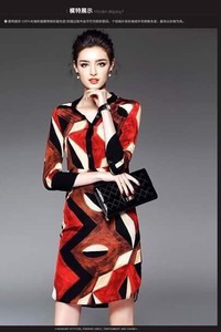 Đầm suông họa tiết - CHST-948