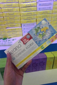 Serum Collagen tươi Teana C1