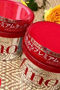 Kem Ủ & HẤP TÓC của SHISEIDO mẫu mới nhất