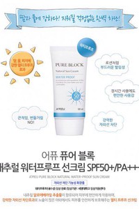 Kem Chống Nắng A’pieu Pure Block Natural Sun Cream Water Proof SPF50+