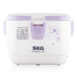 Hộp cơm điện hâm nóng tự động đa năng inox CHLB Đức SKG - 51