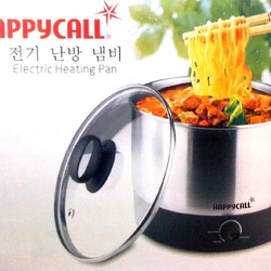 Nồi nấu siêu tốc mini happycall - nồi cá nhân chuyên dụng