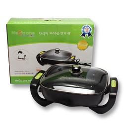 Chảo điện đa năng Magic One MG42 lòng đá hoa cương  