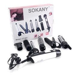 Máy tạo kiểu tóc, máy sấy tạo kiểu đa năng 6 đầu, lược điện làm xoăn, lược điện làm xoăn uốn cụp, máy làm tóc đa năng