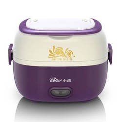 Hộp cơm hâm nóng Bear 2 tầng inox chất lượng cao