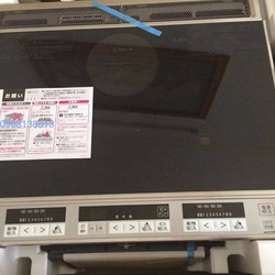 Bếp từ Nhật panasonic kz-f32as