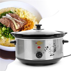 Nồi nấu cháo đa năng Hàn Quốc BBcooker BS07 (0,5 lít)