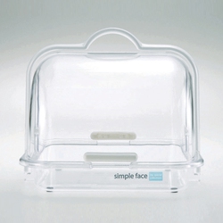 Hộp đựng đồ có tay cầm Simple face