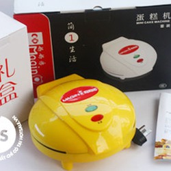 Máy nướng bánh mỳ hình thú ngộ nghĩnh Magin