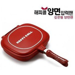 Chảo chống dính 2 mặt Happy call Hàn Quốc chính hãng giá rẻ