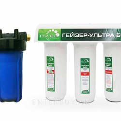 Máy lọc nước Geyser Ultra Bio 431 plus