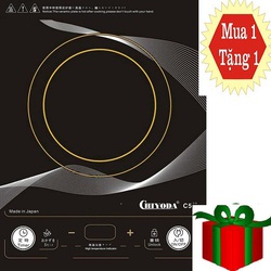 Bếp hồng ngoại CHIYODA C5++thiết kế nhỏ gọn, đáy inox  