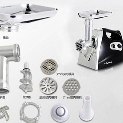 Máy xay thịt đa năng XT-2016 giá tốt nhất