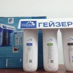 Máy lọc nước geyser ecotar 3 2016 sản xuất riêng cho nguồn nước Viêt Nam