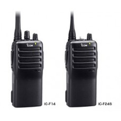 Bộ đàm ICOM F24 chính hãng bảo hành 1 năm