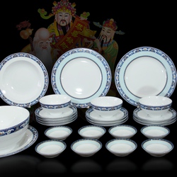 Bộ bàn ăn 35sp Daisy 35DAI Minh Long (Set 10 người ăn)