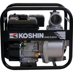 Máy bơm nước Koshin SEV 80X 3.1KW