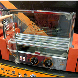 Lò nướng xúc xích 7 thanh WY-007