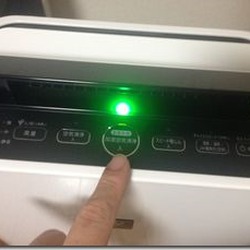 Lọc không khí tạo ẩm Sharp KC E70