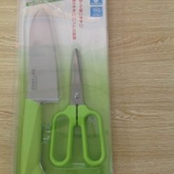 Bộ Dao Kéo KAI Nhật bản