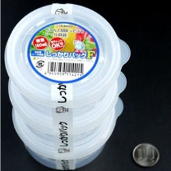 Set 3 hộp nhựa tròn 180ml Nakaya Nhật Bản  