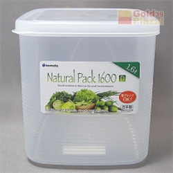 Hộp thực phẩm vuông 1600ml Inomata