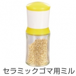 Dụng cụ xay vừng mè Nhật Bản