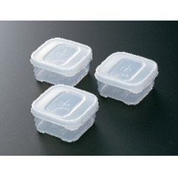 Bộ 3 hộp nhựa vuông 160ml  