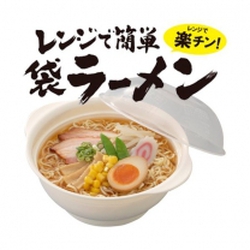 Bát nấu mỳ trong lò vi sóng  