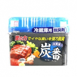 Hộp khử mùi tủ lạnh than hoạt tính  