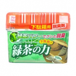 Hộp khử mùi tủ lạnh hương trà xanh  