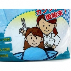 Áo choàng cắt tóc có khay hứng 