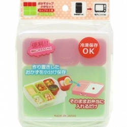 Khay ăn dặm 7 ngăn Yamada cỡ to Nhật Bản  