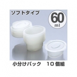 Set 10 hộp trữ đồ ăn dặm cho bé  