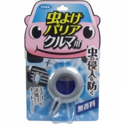 Dung dịch đuổi côn trùng trong ô tô nhập khẩu Nhật bản 