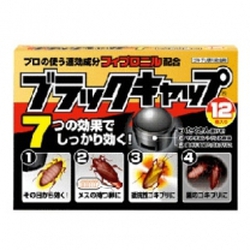 Hộp 12 viên diệt gián Nhật Bản 