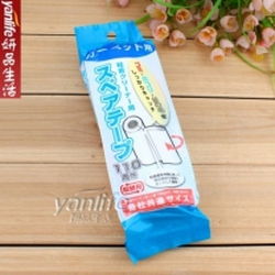 Ruột cây lăn bụi (110 vòng)