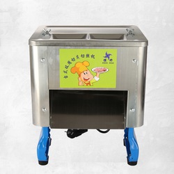 Máy thái thịt tươi sống, cung cấp máy thái thịt sống cho nhà hàng