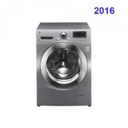 Hút mắt với máy giặt LG lồng ngang F1409NPRL, 9kg giảm giá kịch sàn tại Điện máy Thành Đô.