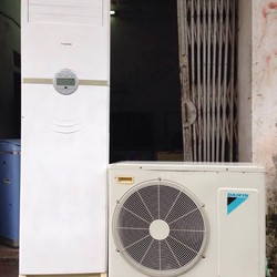 Điều hòa tủ đứng DAIKIN 24000btu
