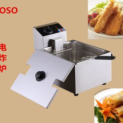 Bếp chiên điện,bếp chiên nhúng chạy điện,bếp chiên gà giá tốt nhất.
