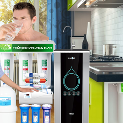 KHUYẾN MÃI THÁNG 9/2016 CỦA MÁY LỌC NƯỚC HẢI PHÒNG